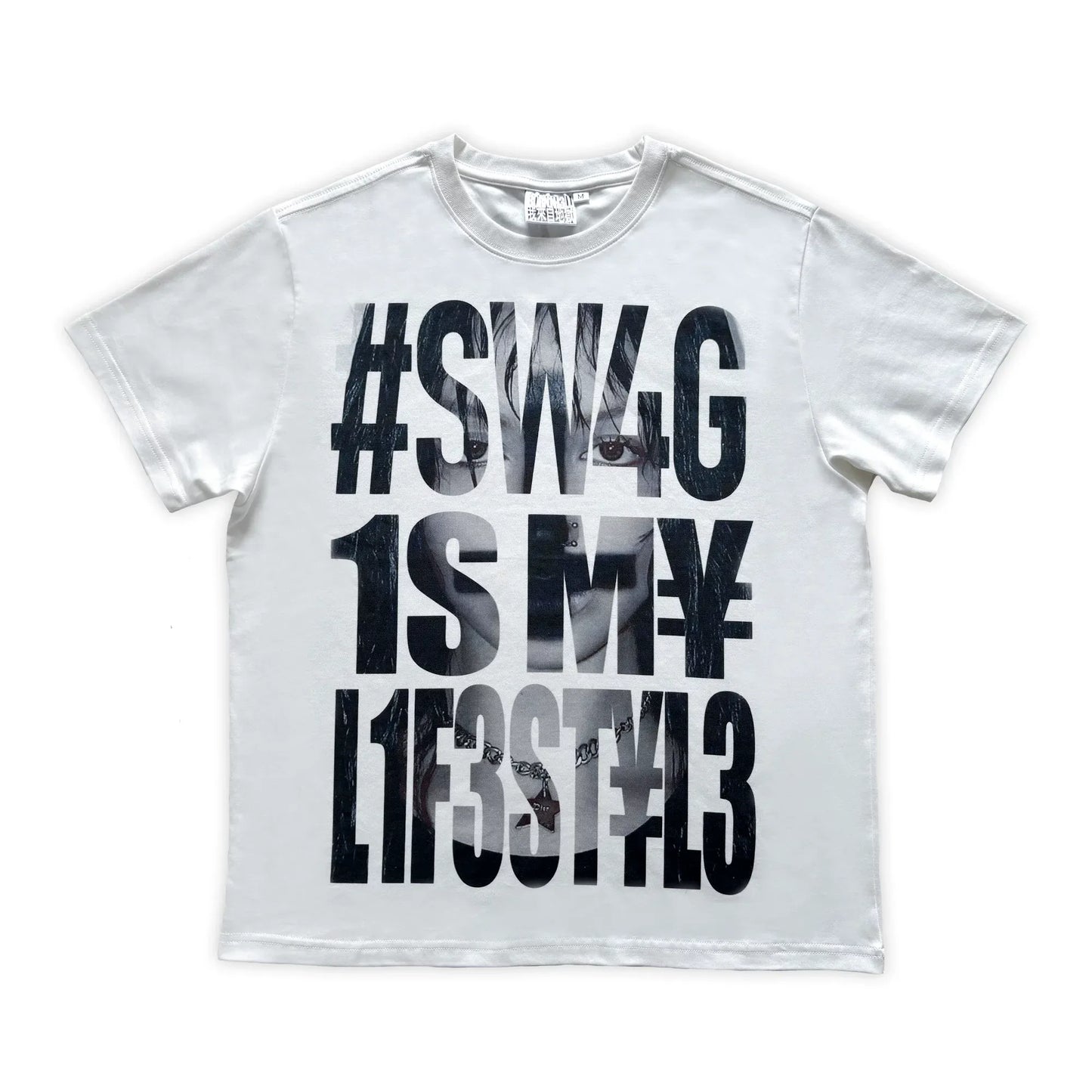 #SW4G 1S M¥ L1F3ST¥L3 T-SHIRT