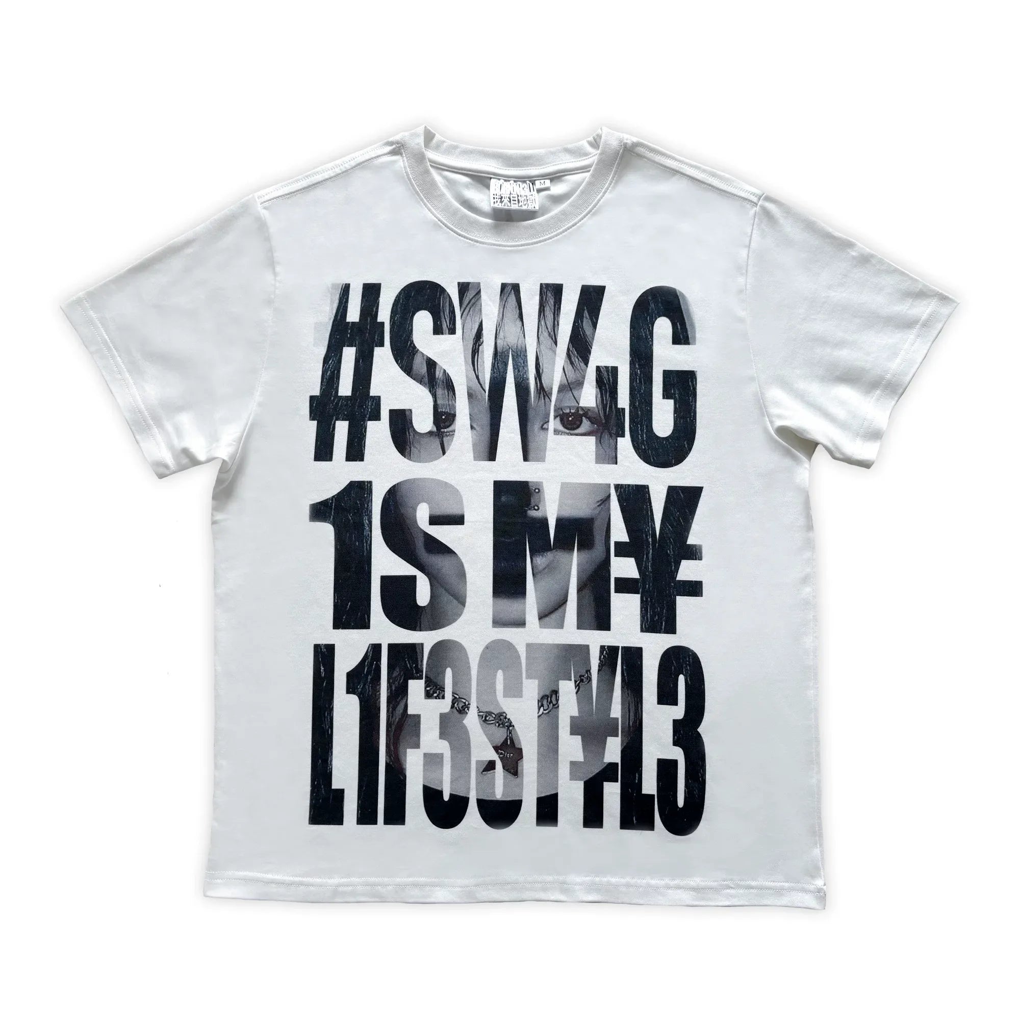 #SW4G 1S M¥ L1F3ST¥L3 T-SHIRT - PWM