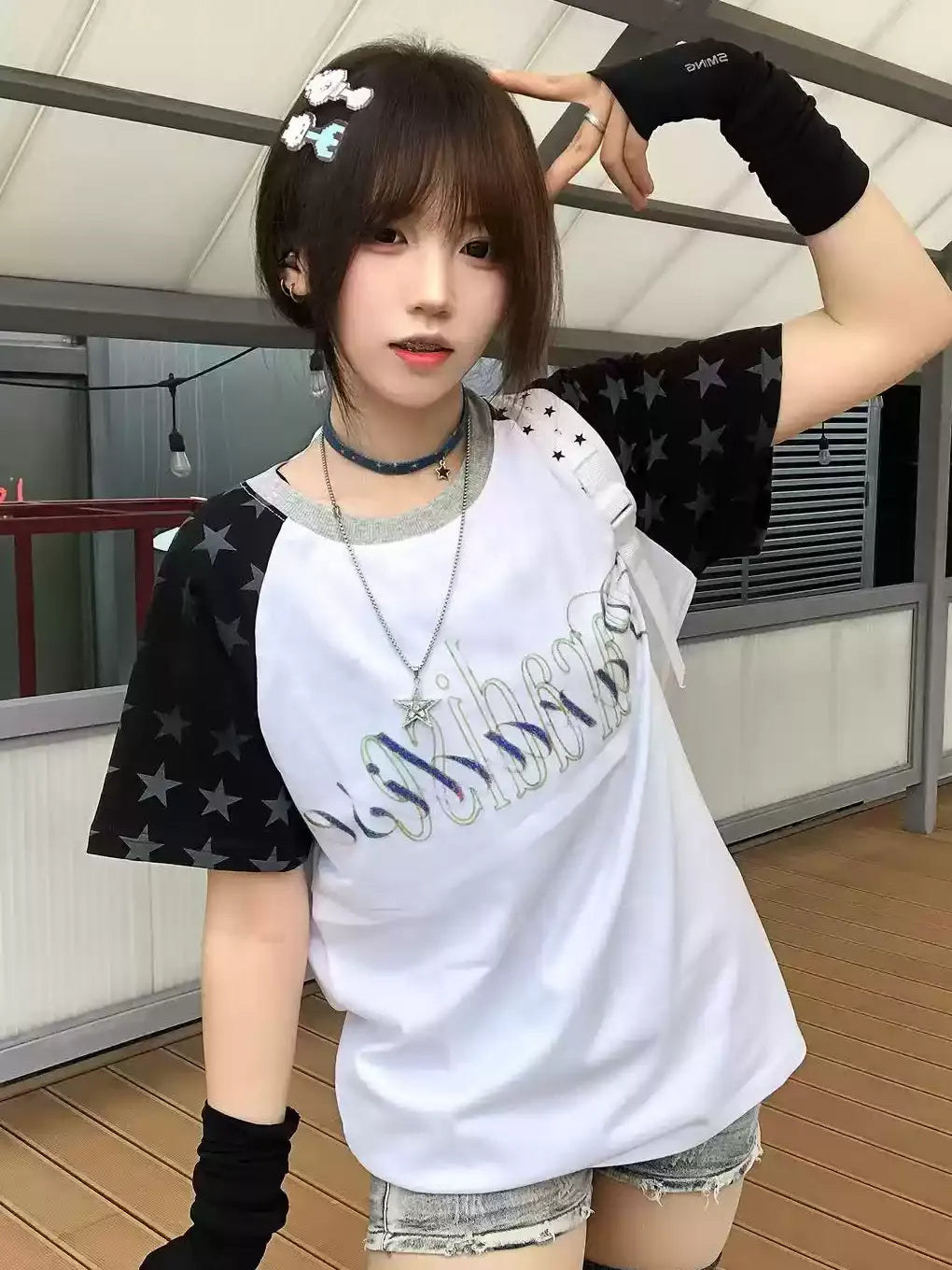 Raglan Shoulder Letter Print T-shirt - PWM